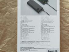Power Bank Baseus 20000MAH №2